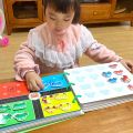 Baby Montessori Busy Book Board Kid Early Learning Cognitive Puzzle Children Paste Book Educationa Toys Sticker Quiet Book. 