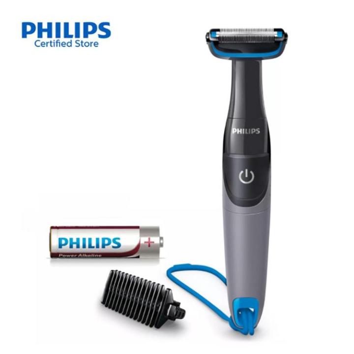 Philips%20BG1025/15%20ShowerProof%20Bodygroom%20Series%201000%20for%20Men(2%20Year%20Service%20Warrenty)%20by%20Smart%20TMall%20-%20Image%205