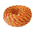 2 Color Yellow Red electric cable wire (30 feet). 