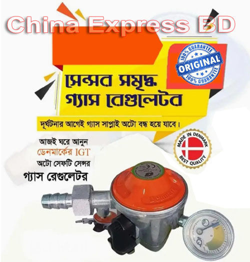 Denmark%20(22mm)%20LPG%20Gas%20Safety%20Sensor%20Device%20Cum%20Meter%20Regulator%20%E2%80%93Premium%20Quality%20-%20Image%206