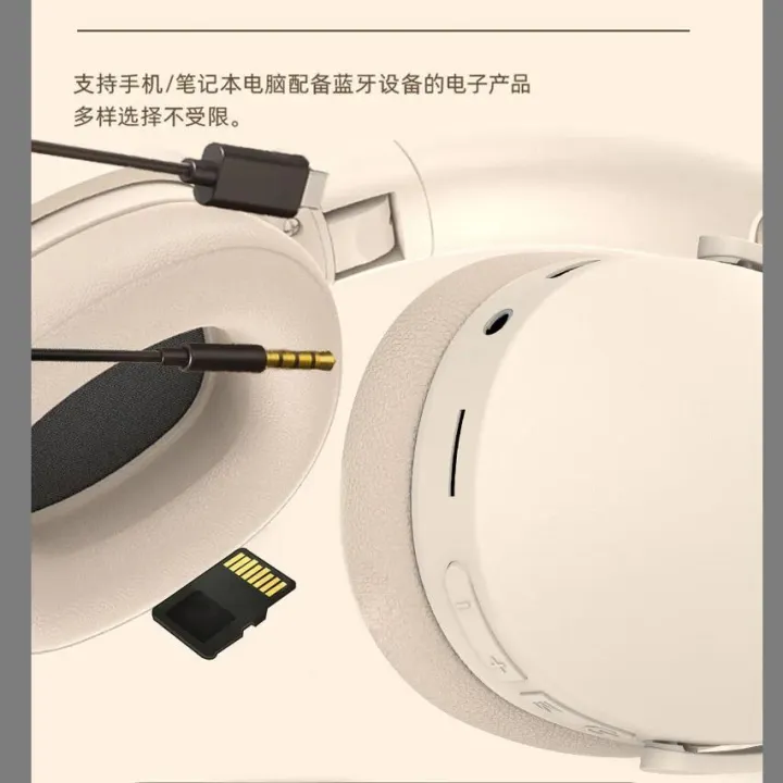 Original%20Xiaomi%20Wireless%20Headphones%20P2961%20Bluetooth%205.3%20Earphone%20For%20Samsung%20IPhone%20Stereo%20HIFI%20Headset%20Game%20Earbuds%20With%20Mic%20-%20Image%202