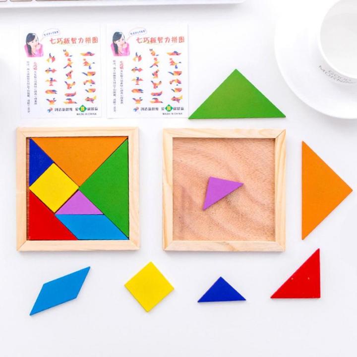 Tangram%20Puzzle%20Toys%207%20Pieces%20Classic%20Wooden%20Tangram%20Puzzles%20Game%20Toys%20Christmas%20Colorful%20Educational%20Gift%20Tangrams%20For%20Children%20-%20Image%205