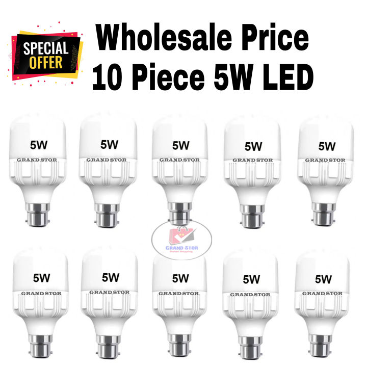 LED%20Light%20Energy%20Saving%20(AC)%20LED%20Bulb%205W%203%20Pcs/5%20Pcs/10%20Pcs%20-%20Image%202