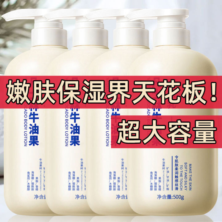 %E3%80%90Official%E3%80%91Vaseline%20Avocado%20Body%20Lotion:%20Moisturizing,%20hydrating,%20moisturizing,%20dry%20skin,%20dry%20and%20long-lasting%20fragrance%20lotion%20-%20Image%206