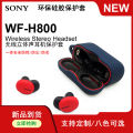 New for Sony Headphones WF-H800 Silicone Case Sony Bluetooth Headset Case. 