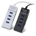 4 Ports High Speed USB HUB WHITE/BLACK - 1.2M and 30cm.