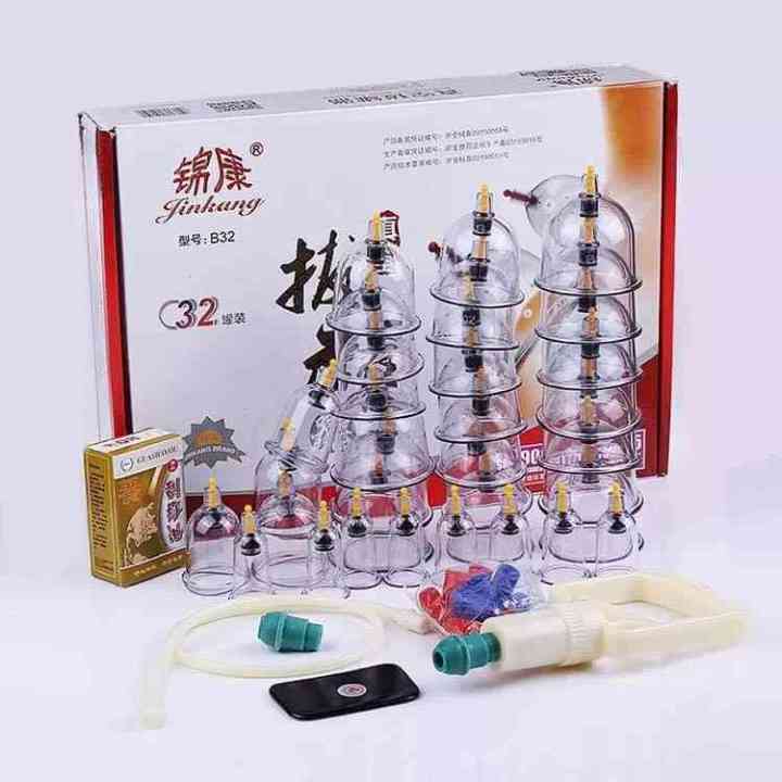 32 Vacuum Cups Chinese Medicine Magnet Therapy Cupping Set Acupuncture Massager hijama