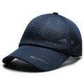 Mountain hat man outdoor sports anti baseball cap middle-aged and elderly men summer mesh tan hat letter breathable travel sun hat Deng.