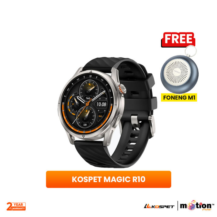 Kospet MAGIC R10 1.43" AMOLED With 5 ATM Water-resistance Smart Watch (Free M1 Speaker)