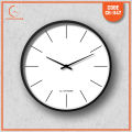 Silent Clock House BD Classic Wall Clock White. 