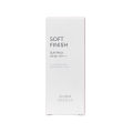 Missha All Around Safe Block Soft Finish Sun Milk SPF50+ Or PA+++. 
