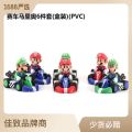 Figure Mary Game Figure Super Mario Mario Pull Back Racing 4x4 Driver Head Moving. 