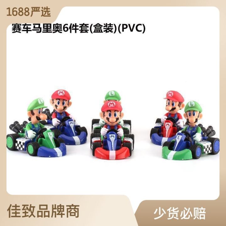 Figure Mary Game Figure Super Mario Mario Pull Back Racing 4x4 Driver Head Moving