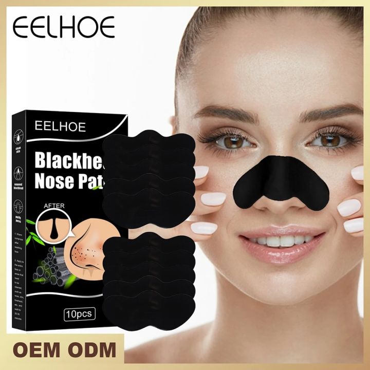 10pcs Nose Blackhead Remover Mask Skin Deep Cleansing Shrink Pore Nose Black Head Remove Stickers Skin Care Mask Patch AbandonA
