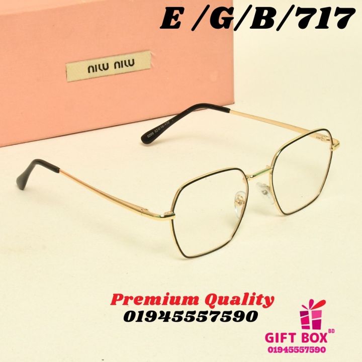 New%20Men%20Fashion%20Eyeglasses%20Best%20Reading%20glasses%20Classic%20New%20Design%20Transparent%20glass%20Best%20Premium%20Quality%20Man%20Endgame%20Cutout%20White%20-Eyeglass%20Glass%20Latest%20Trends%20Eye%20Glass%20Frame%20Unisex%20-%20Image%206