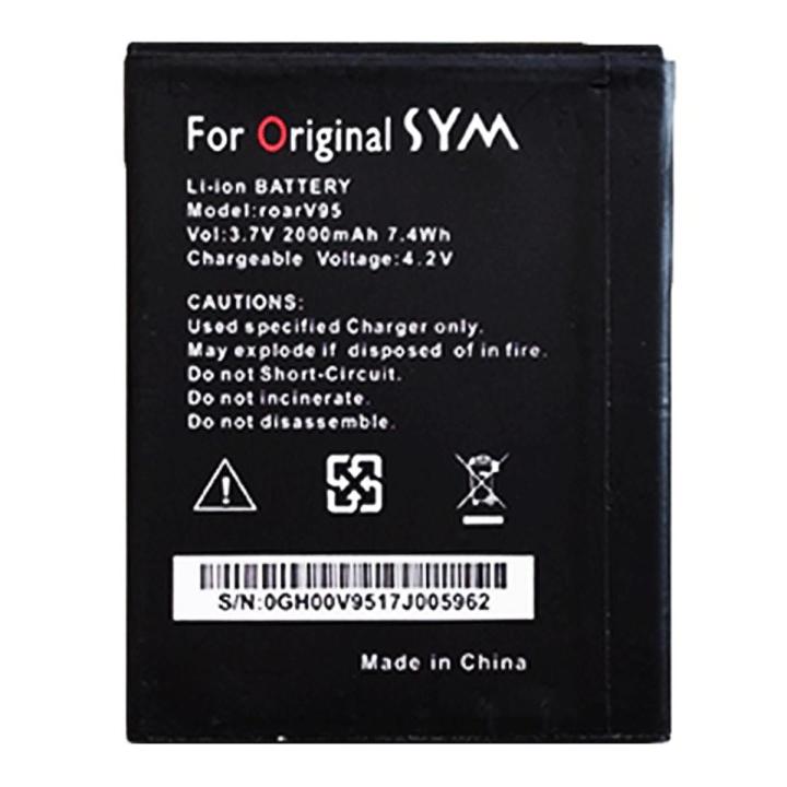 Symphony V95 Mobile Battery – 2000 mAh for Long-Lasting Performance
