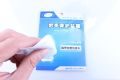 4pcs Anti Scratch Car Handle Inside Sticker - Car Accessories. 
