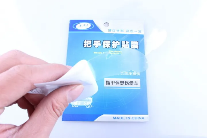 4pcs%20Anti%20Scratch%20Car%20Handle%20Inside%20Sticker%20-%20Car%20Accessories%20-%20Image%204