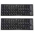 2X Russian Letters Keyboard Sticker for Notebook Laptop Desktop PC Keyboard Covers Russia Sticker.