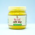 Fenugreek Powder Methi Gura 200 Gm. 