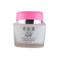 Cai Mei sheep placenta cream face cream moisturizing and moisturizing white frost sheep placenta old brand. 