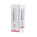 Beaute Melasma-X Glutathione Brightening Tone Up Cream. 