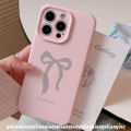 Trendy Brand Simple Cute Bow Knot Creative Candy Bow Case Compatible for IPhone 11 13 12 15 14 XR 16 Pro Max XS X Max 16 14 15 Plus Luxury Leather Texture Skin Feel Soft Cover. 