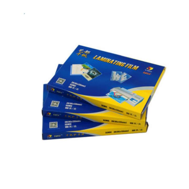 Laminating Paper - 3R Size - 50 Pics