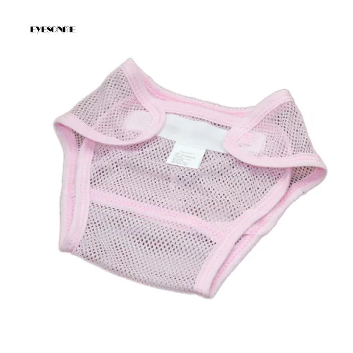 EYe%20Magic%20Tape%20Breathable%20Baby%20Newborn%20Washable%20Mesh%20Diaper%20Cover%20Pants%20Reusable%20-%20Image%204