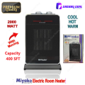 Miyako PTC-602 Electric Room Heater With Moving 2000 watt | Color Family : Black. 