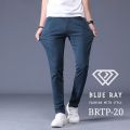 Blue Ray Men's Twill/Gavardine Pant BRTP-22. 