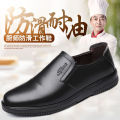 Chef Shoes Men's Non-Slip, Waterproof and Oil Resistant Lightweight and Wear-Resistant Kitchen Special Work Shoes Casual Leather Shoes Work Safety Shoes. 