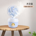 Light spray, small fan, USB charging, three levels of wind angle, adjustable wind angle, summer student dormitory desktop cooling fan.