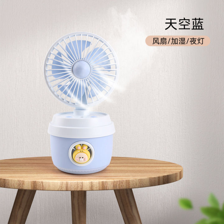Light%20spray,%20small%20fan,%20USB%20charging,%20three%20levels%20of%20wind%20angle,%20adjustable%20wind%20angle,%20summer%20student%20dormitory%20desktop%20cooling%20fan%20-%20Image%206