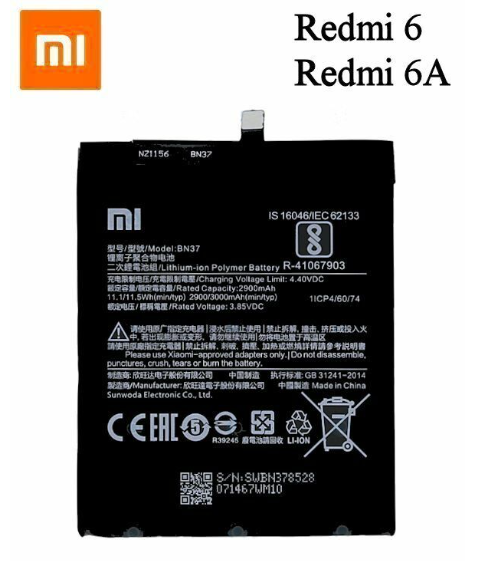 Xiaomi Redmi 6, Redmi 6A Original Battery BN37 3000mAh 46BN37A06003