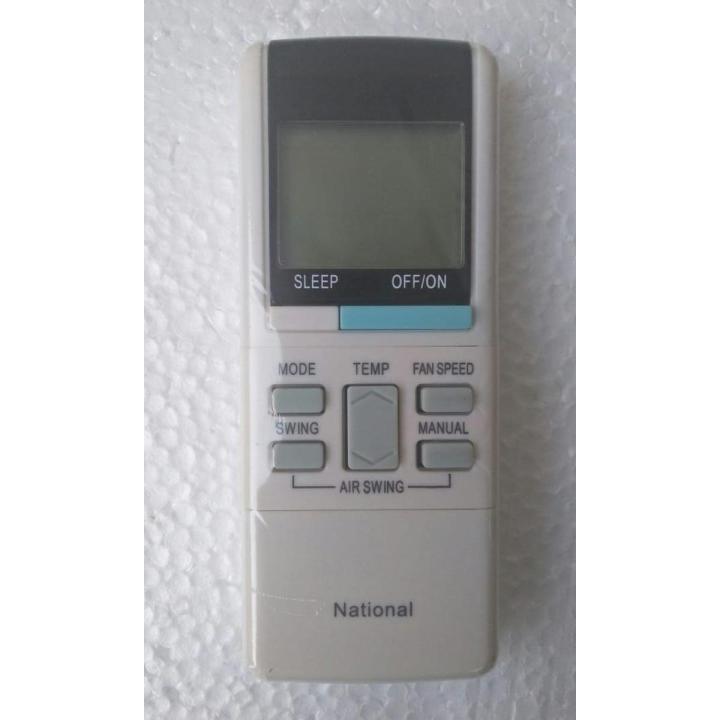 NATIONAL Air Conditioner REMOTE CONTROL