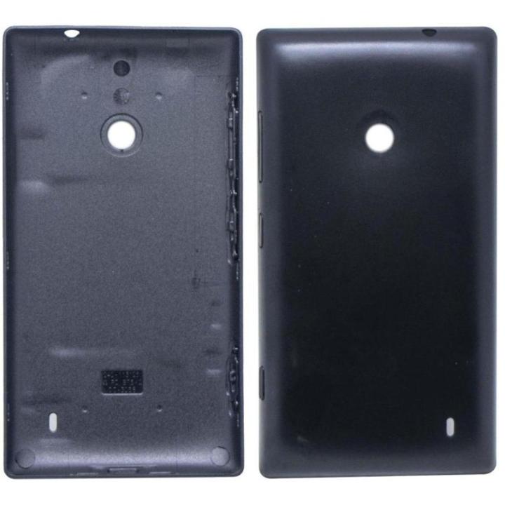 Nokia Microsoft Lumia 520 - ( Plastic ) Back Shell / Casing / Back Panel / Battery Cover / Back Door / Back Replacement Part