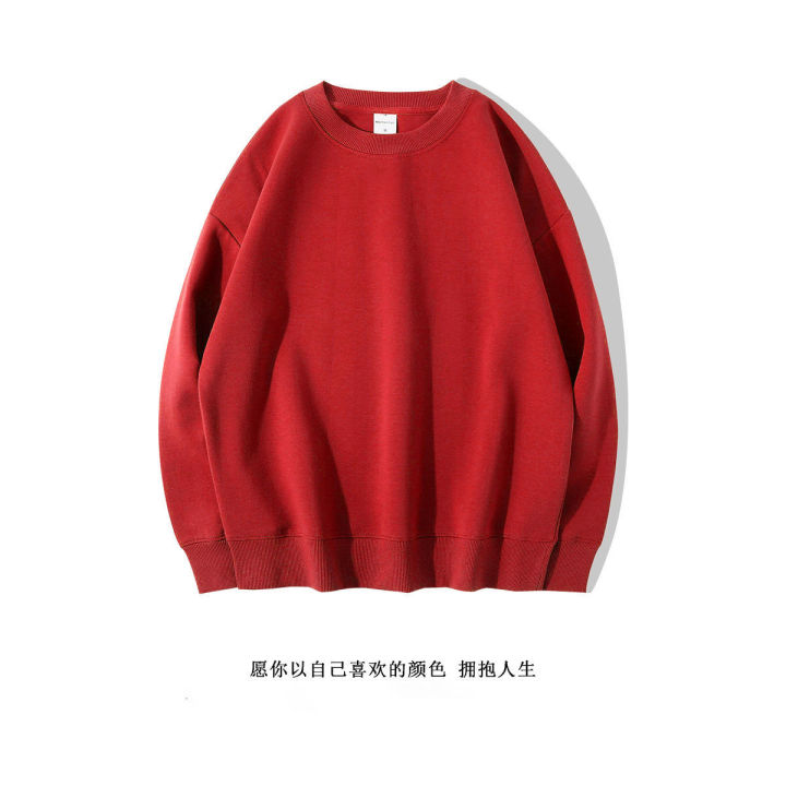 350gHeavy%20Khaki%20round%20Neck%20Solid%20Color%20Hoodie%20WomenoversizeLoose%20Coffee%20Color%20Couple%20Long-Sleeved%20Shirt%20Men's%20Autumn%20-%20Image%202