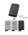 Key cover for Allion & Premio Carbon Fiber. 