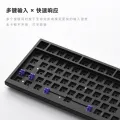 Mogeek MG75W Customized Mechanical Keyboard Kit for E-sports Gaming Hot Swap Wired & Wireless 2.4G. 