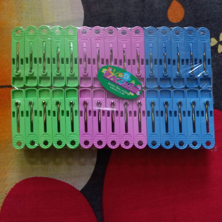 Thai Cloth Drying Clip (30 pcs)