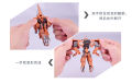 12CM Transformation Robot Kit Toys Models 2 In 1 One Step Model Deformed Car Toy for Boy Gift.