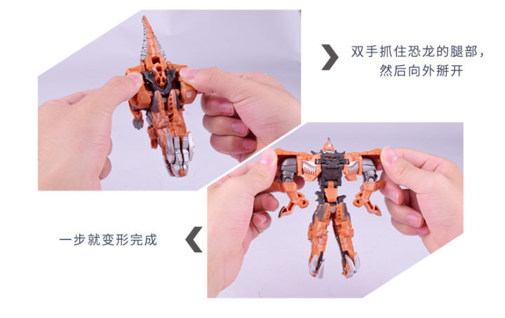 12CM%20Transformation%20Robot%20Kit%20Toys%20Models%202%20In%201%20One%20Step%20Model%20Deformed%20Car%20Toy%20for%20Boy%20Gift%20-%20Image%206