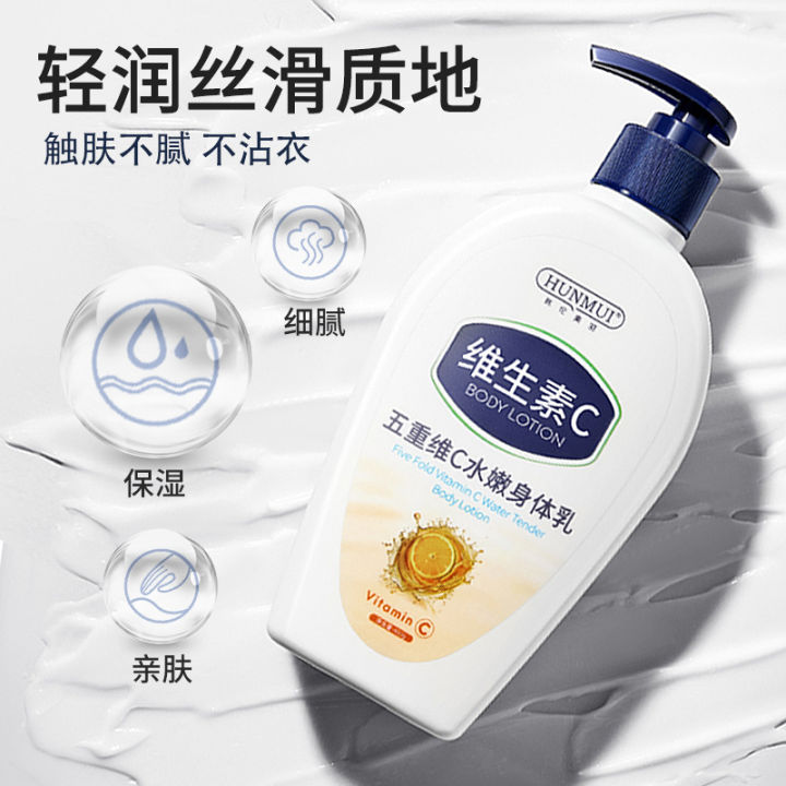 Vaseline%20Body%20Lotion%20moisturizing,%20moisturizing,%20anti-drying,%20skin%20relieving,%20anti-drying,%20dry%20skin,%20large%20white%20jar,%20male%20and%20female%20-%20Image%204