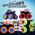 kids toy excavator inertia 4WD stunt offroad vehicle boy toy car kids street stall wholesale factory. 
