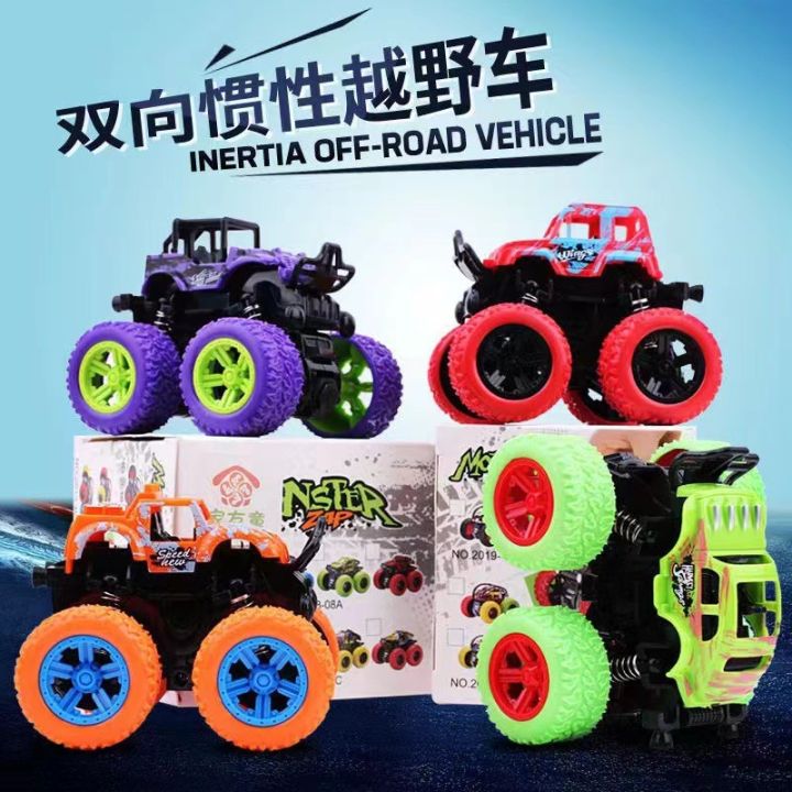 kids toy excavator inertia 4WD stunt offroad vehicle boy toy car kids street stall wholesale factory