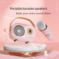 JOJOCAT Wireless Bluetooth Audio Portable Amplifier Home KTV Microphone Children'S Karaoke Small Microphone Speaker Pink Easy Install. 