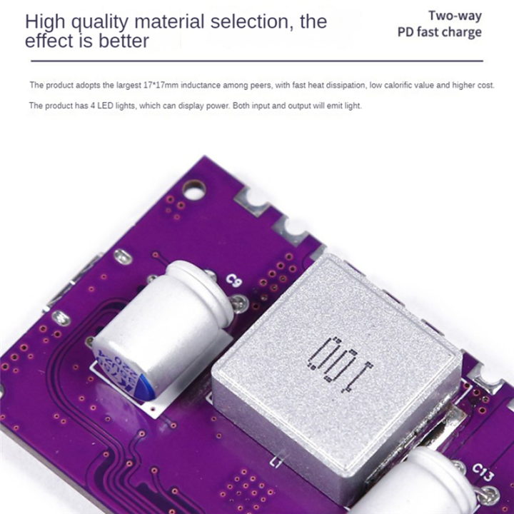 IP2368%20Bidirectional%20100W%20Fast%20Charging%20Module%20Buck-Boost%20Type-C%204S%20Lithium%20Battery%20High-Power%20Fast%20Charging%20Board,%20Fine%20Workmanship%20-%20Image%202