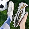 Cristiano Ronaldo football boots for boys and girls broken nails adult long nails ag primary and secondary school students Messi Falcon boys competition training. 