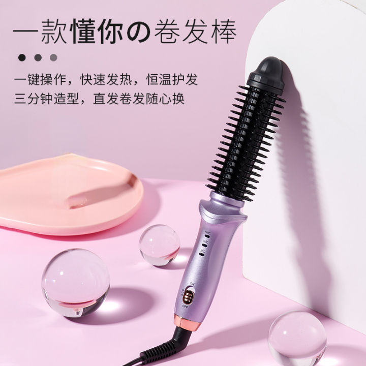 2%20IN%201%20One%20Step%20Hair%20Dryer%20And%20Hot%20Air%20Brush%20Hair%20Straightener%20Comb%20Curling%20Brush%20Blow%20Dryer%20Hair%20Styling%20Tools%20-%20Image%204